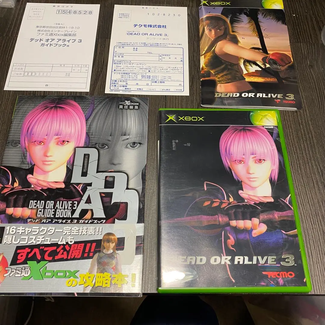 非売品】XBOX Dead or Alive3 店頭デモディスク