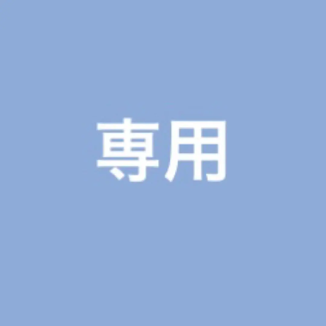 ビバレン XlamV イッセイ ぬいぐるみ 成海イッセイ XlamV ぬいぐるみ ISSEI | VS AMBIVALENZ オフィシャルストア