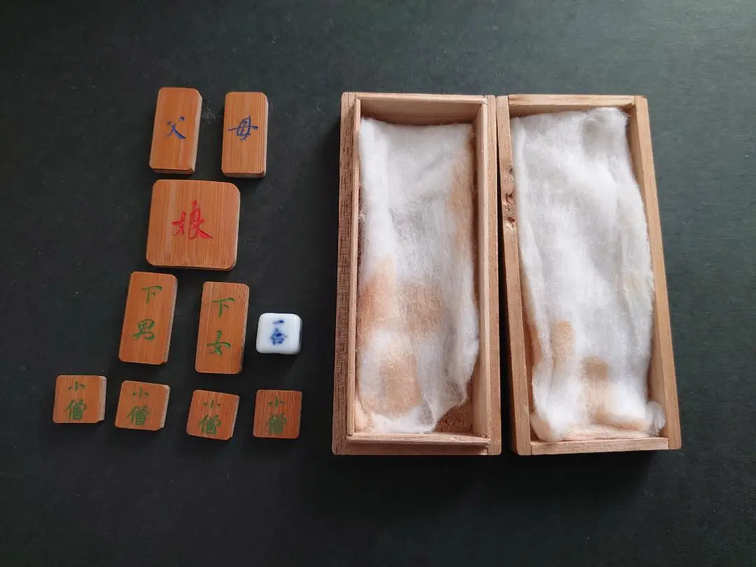 娘パズル　骨董品 Amazon | 【おはなもあな】 パズル 箱入り娘 大家族 飛騨高山