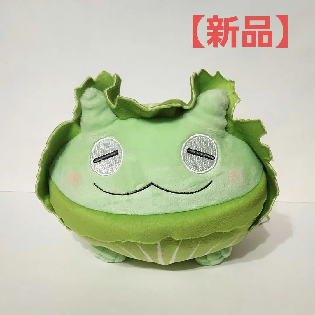 Amazon.co.jp: キャベツツノガエル 野菜妖精 フィギュア 動物