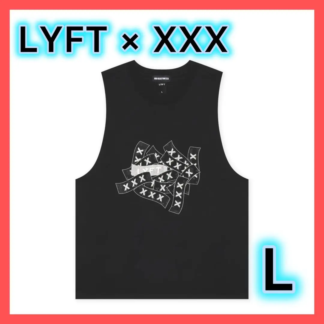 【希少•完売品】LYFT GOD LYFT XXX ロングTシャツ LÝFT × GOD SELECTION XXX 2025