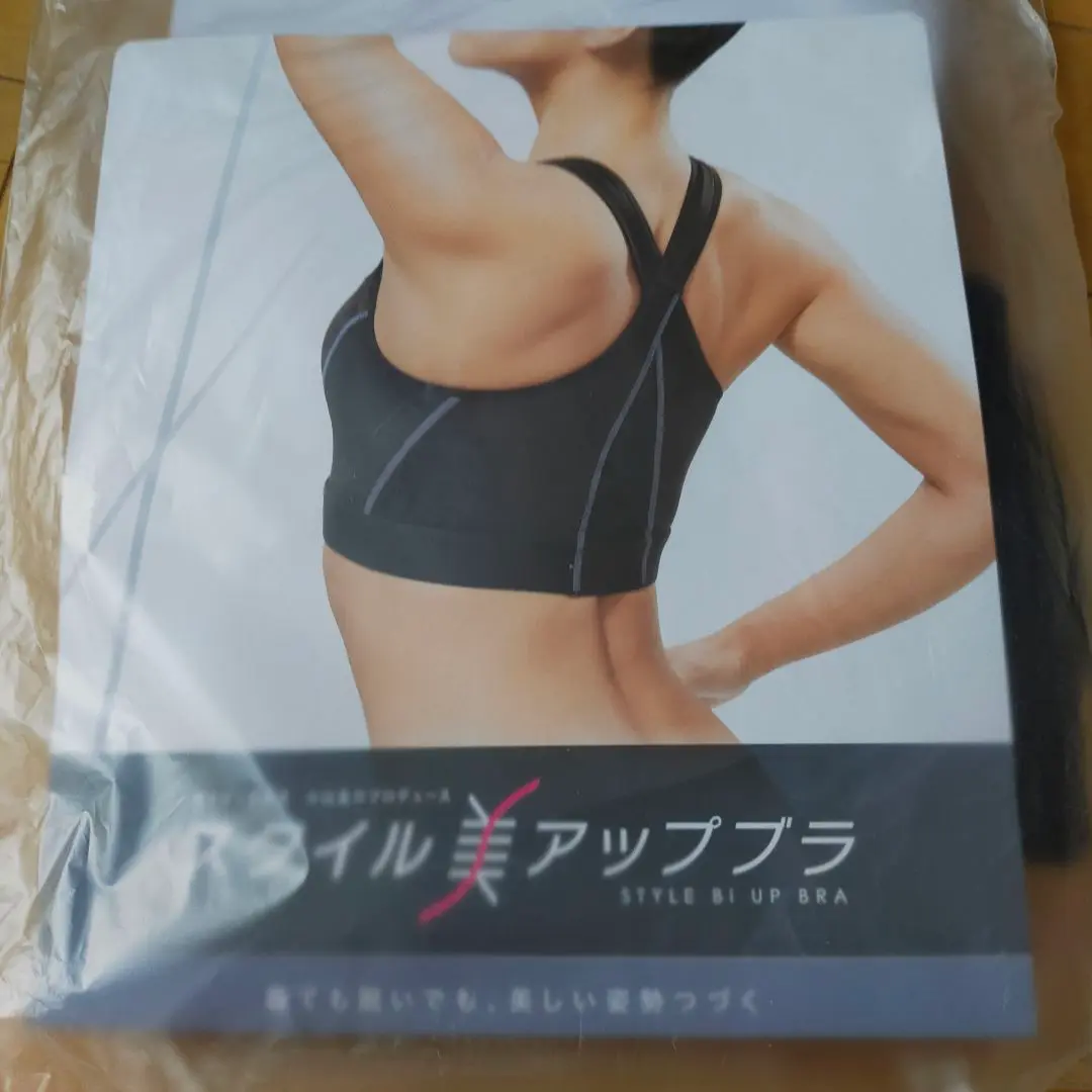 ✨レア✨　LAVA スタイル美アップブラ　M 2025年最新】lava スタイル美アップブラの人気アイテム - メルカリ