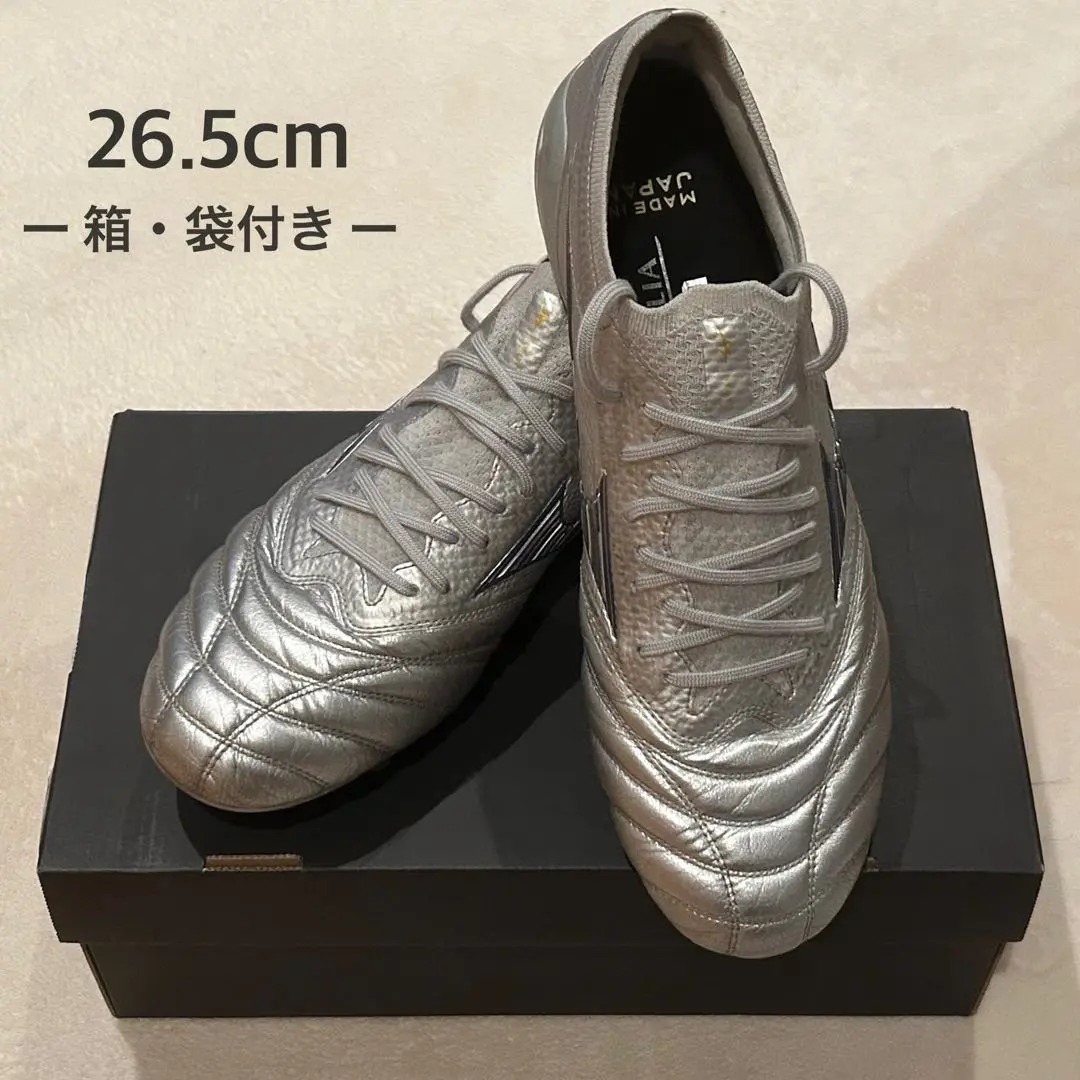 MIZUNO モレリア NEO 3 β JAPAN ギャラクシーシルバー 【MIZUNO