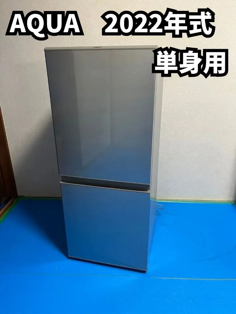 2025年最新】aqr-13m-sの人気アイテム - メルカリ