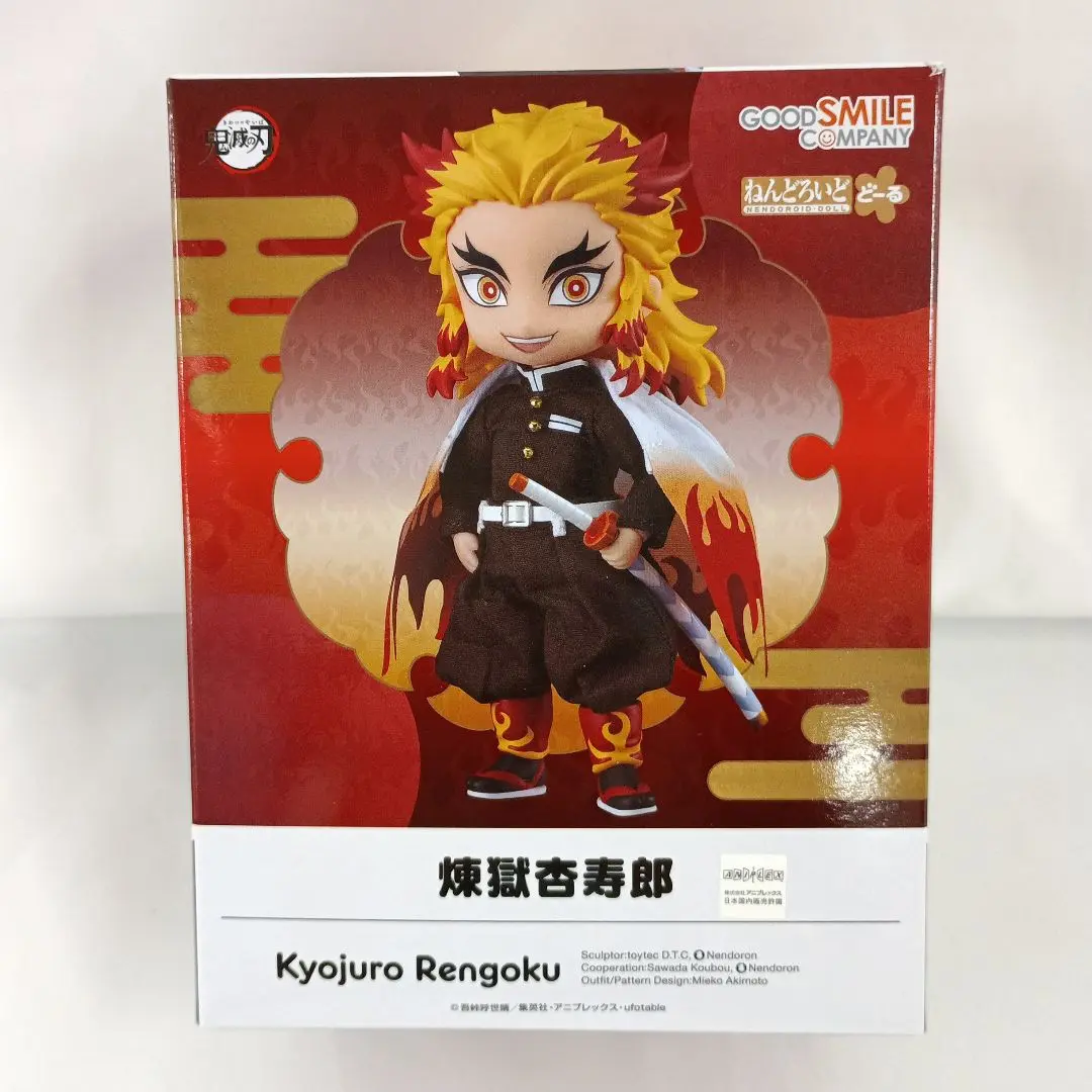 鬼滅の刃_ねんどろいどどーる 煉獄杏寿郎 | 公式グッズ・公式