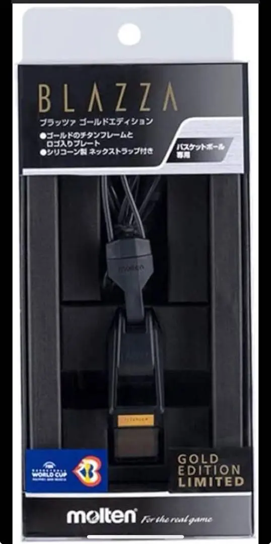 モルテン(molten) ホイッスル 限定ブラッツァ ゴールド