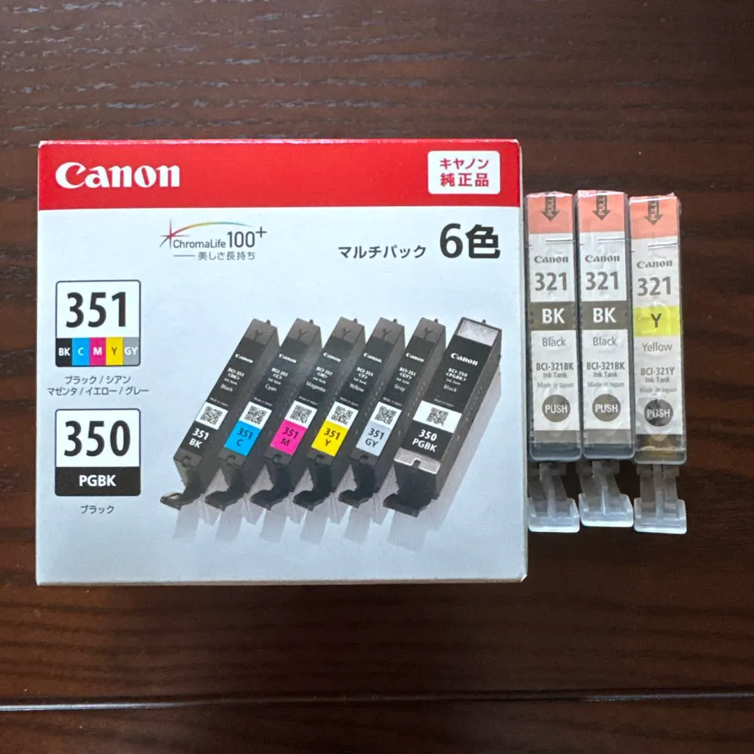 Thumbnail of Canon Ink Multi-Pack + Individual Cartridges