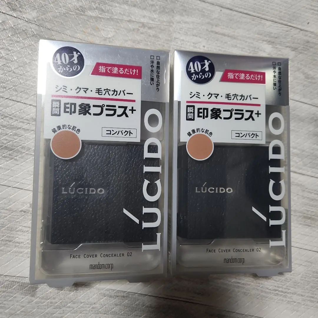 2025年最新】LUCIDO コンシーラーの人気アイテム - メルカリ