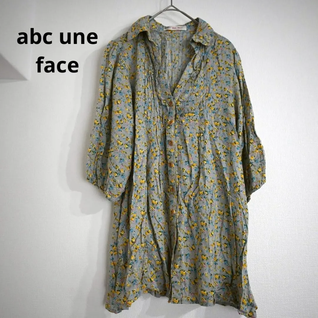 Thumbnail of A.B.C. en face Floral Long Shirt Shirring Tunic M