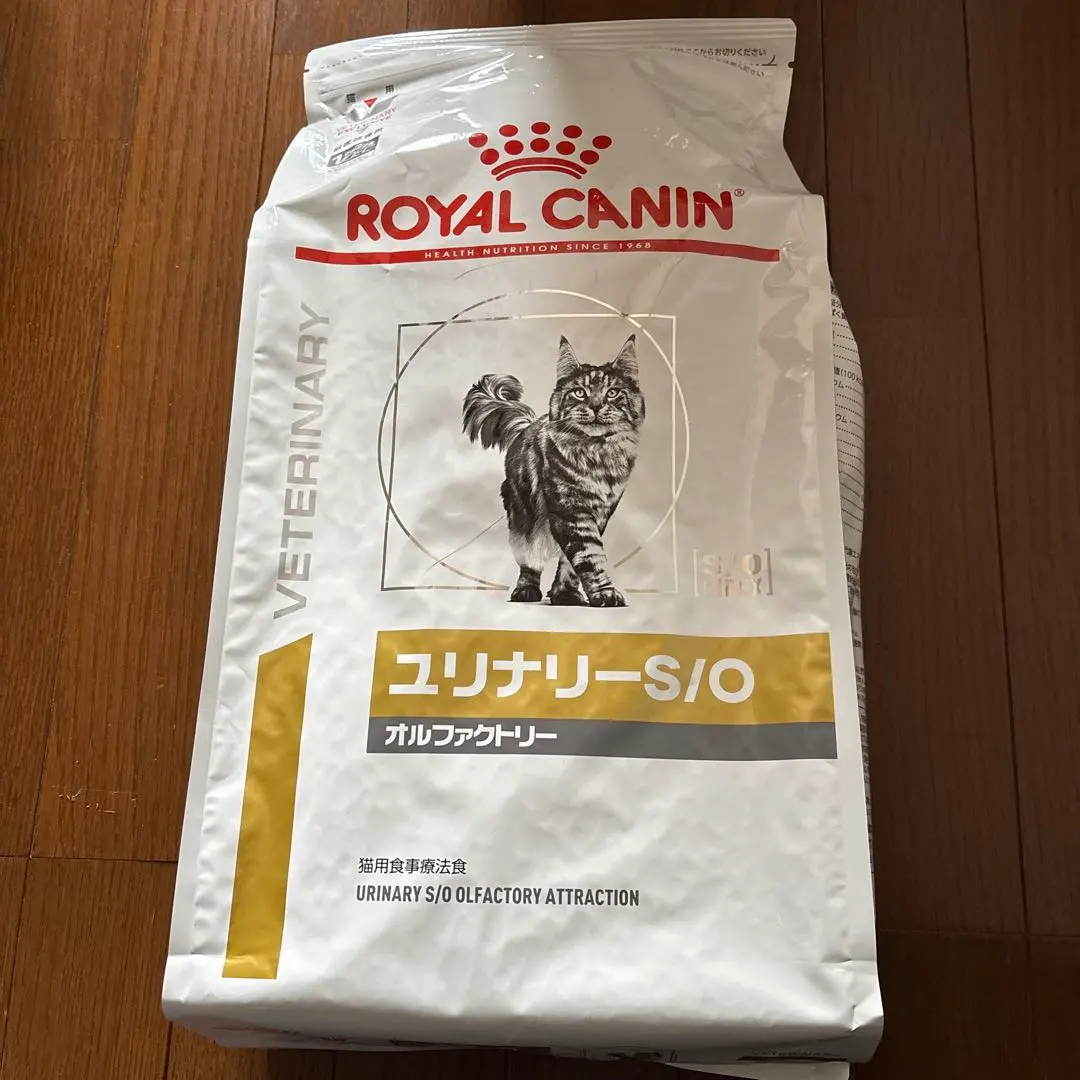皇家 泌尿道處方 貓糧 S/O 嗅覺保護 4kg 的縮圖