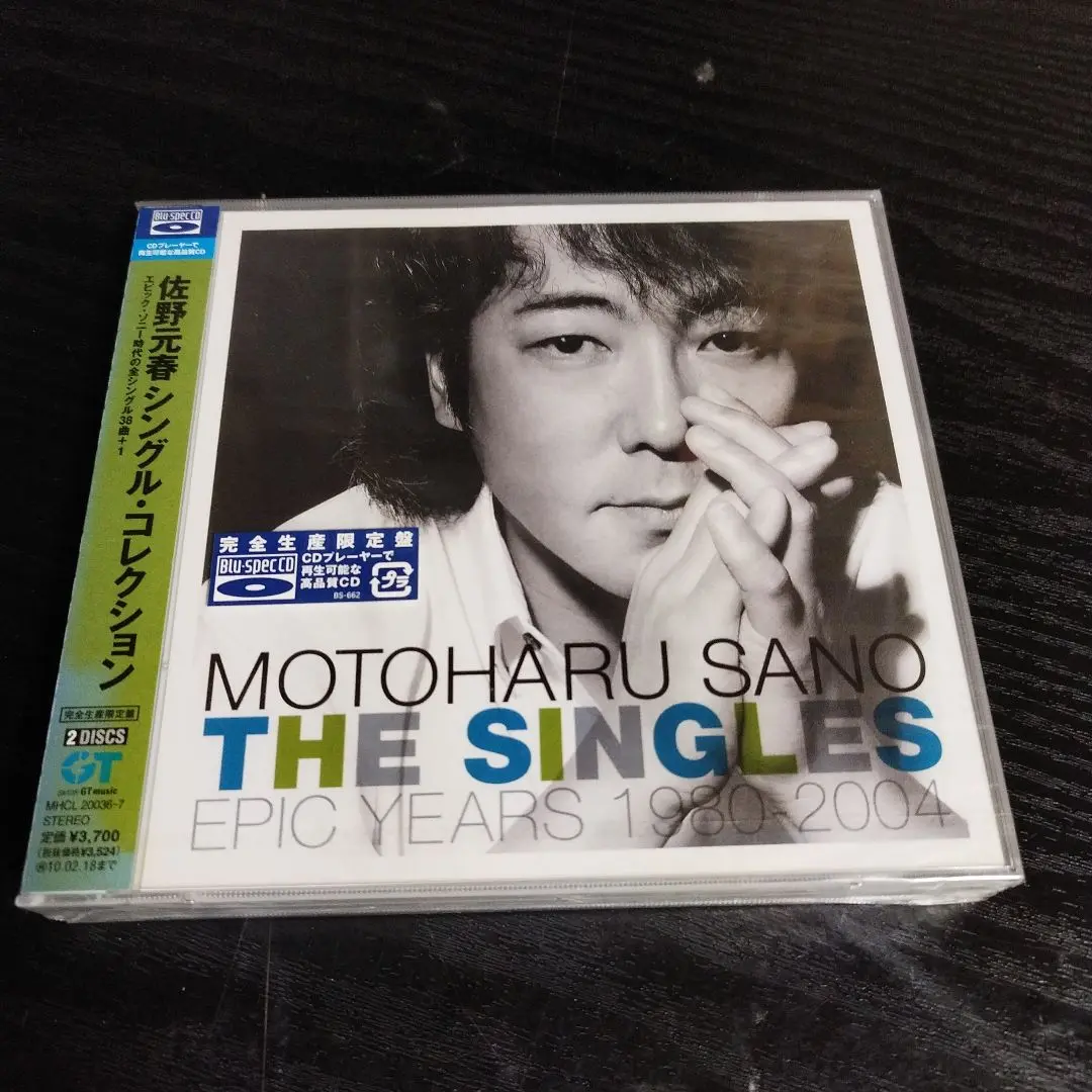 # 美品 佐野元春 DVD EPIC YEARS 1980-2004 Amazon.com: THE VIDEOS EPIC YEARS 1980-2004 [DVD] : 佐野元春