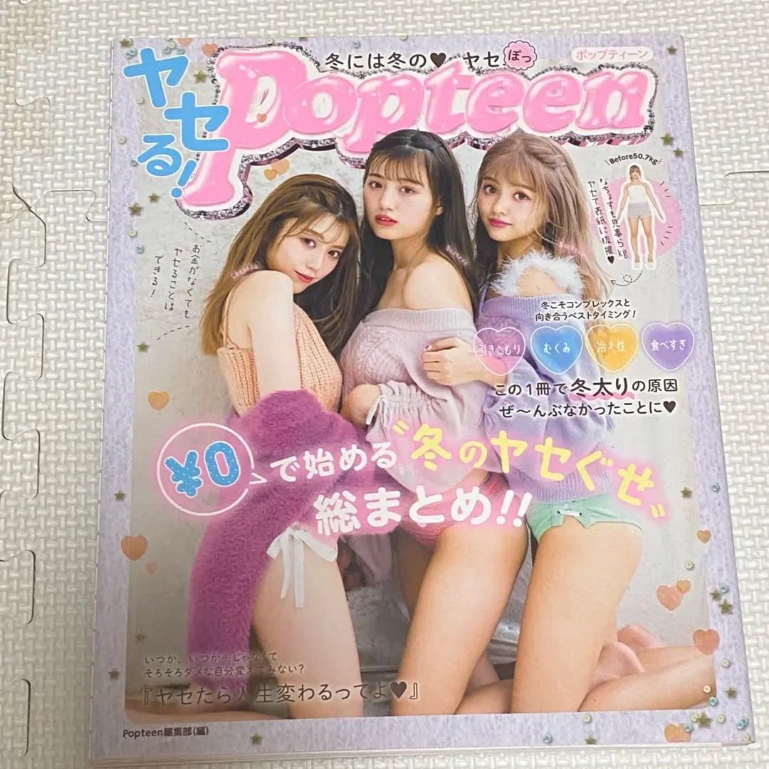 2025年最新】鶴嶋乃愛 サインの人気アイテム - メルカリ