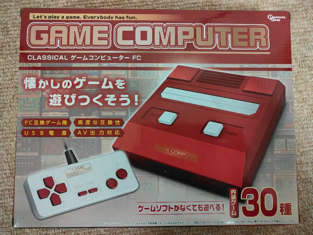 2025年最新】ピーナッツ・クラブ その他機種の人気アイテム