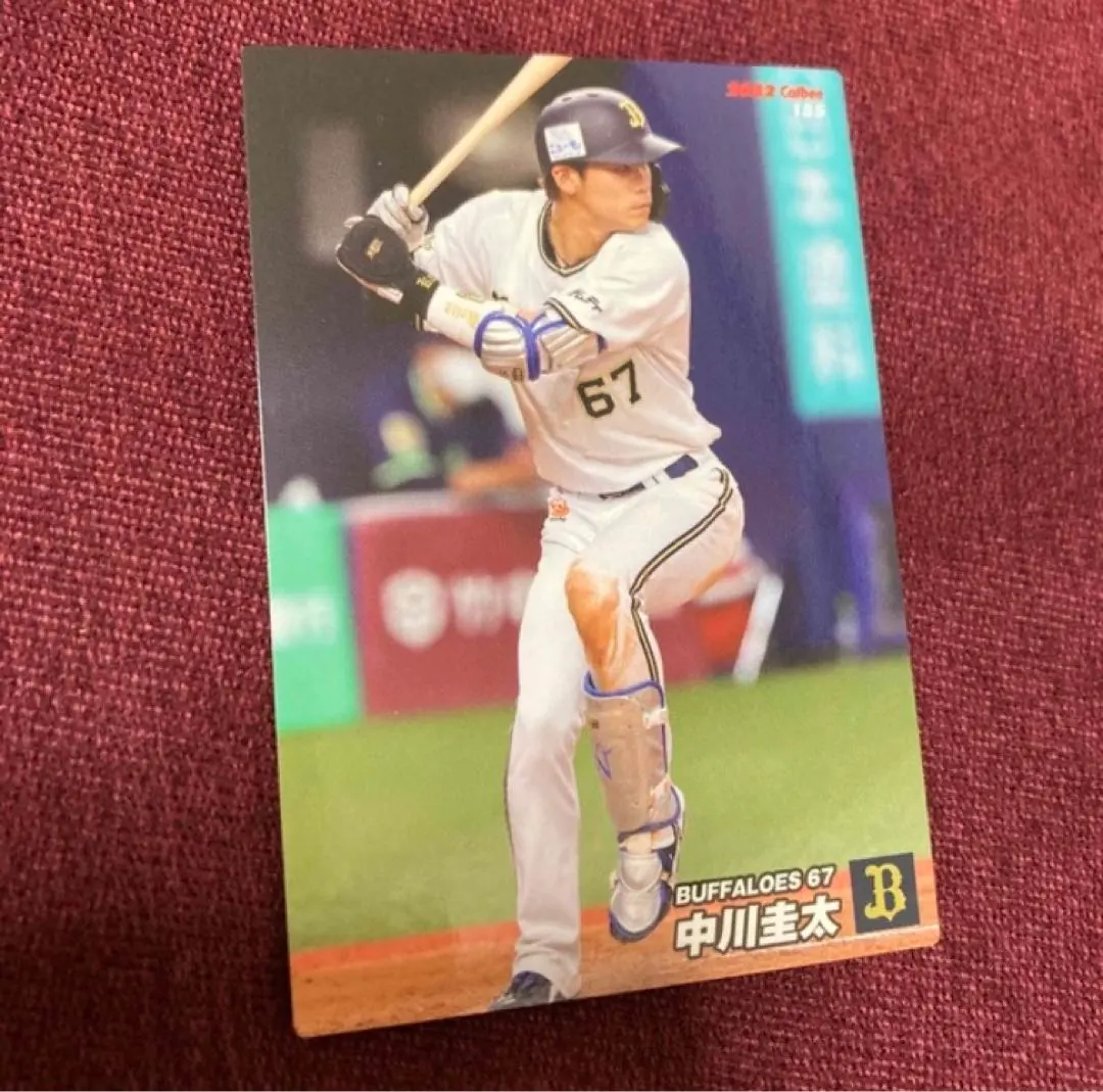 Thumbnail of Baseball Chips Card 2022 185 Orix Buffaloes 67 Keita Nakagawa