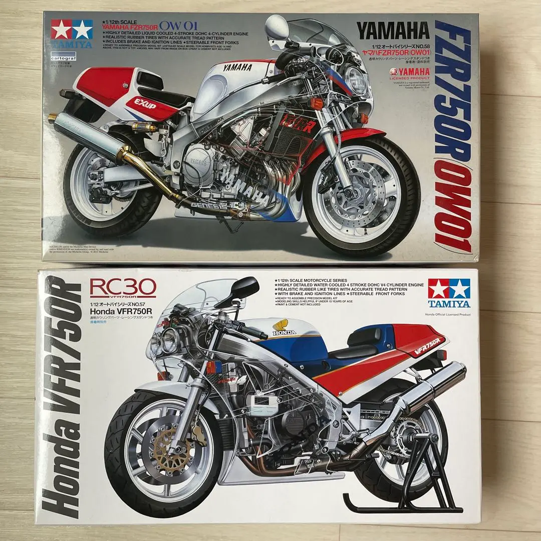 2025年最新】タミヤ 1/12 FZR 750の人気アイテム - メルカリ