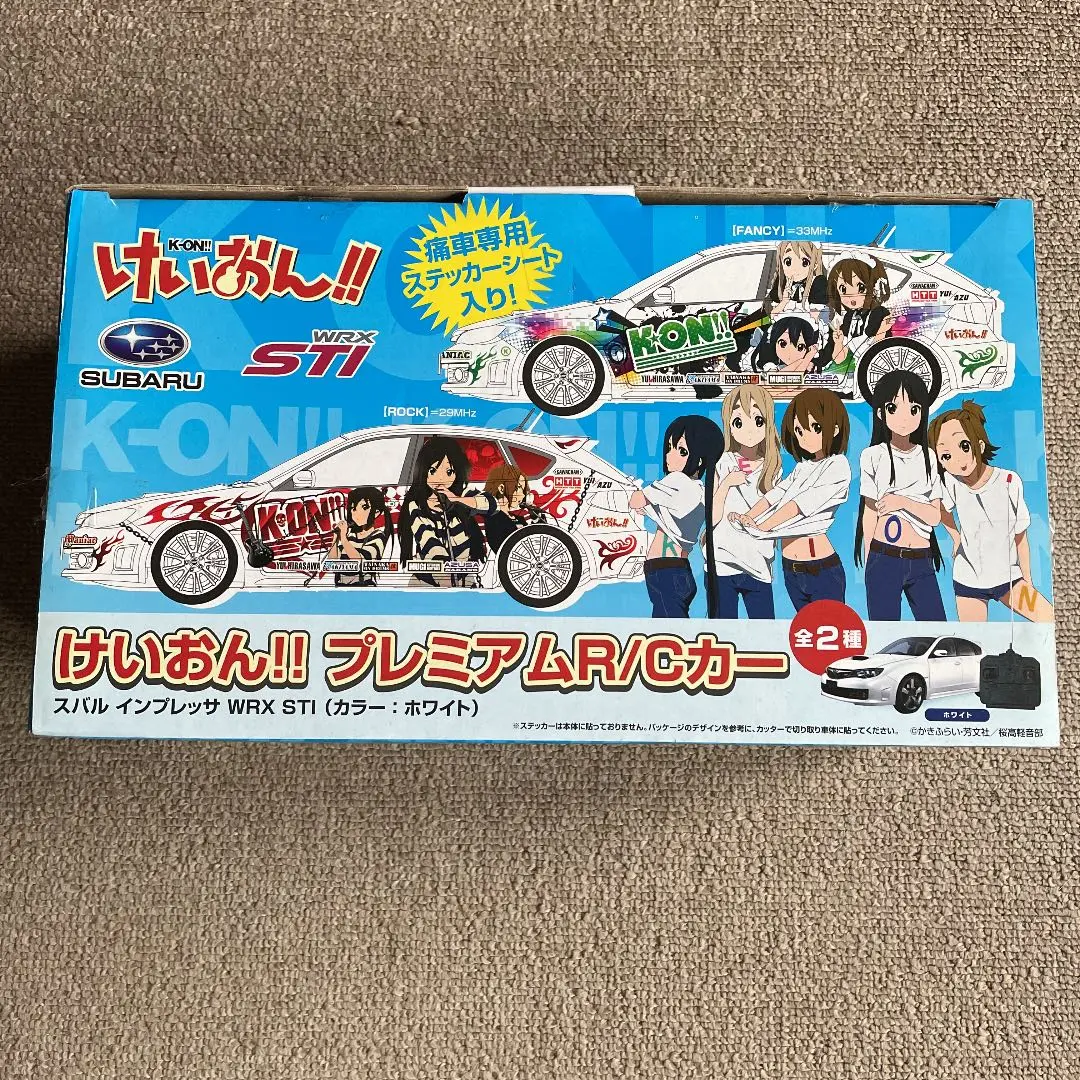 2025年最新】けいおん プレミアムr/cカーの人気アイテム - メルカリ