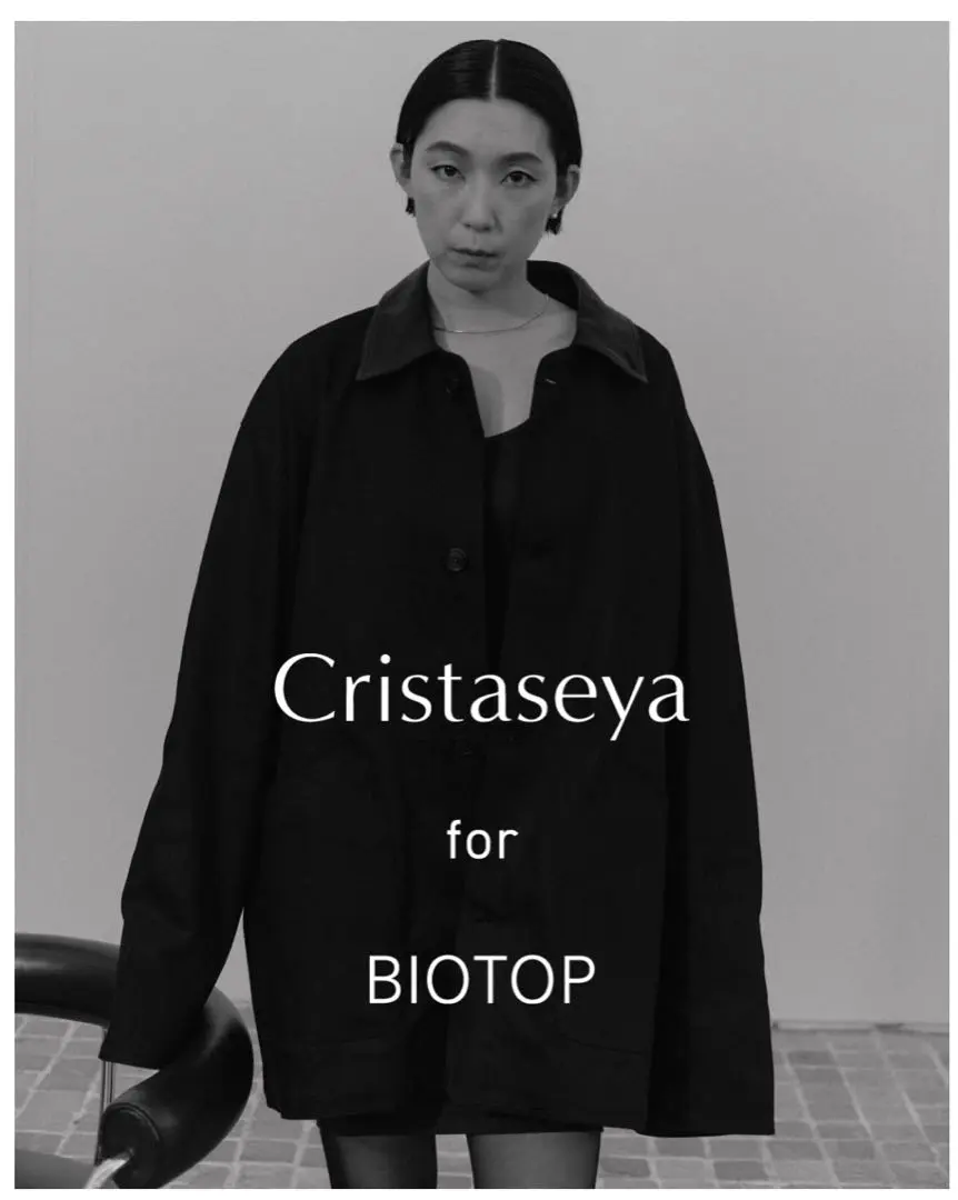 2025年最新】CRISTASEYA biotopの人気アイテム - メルカリ