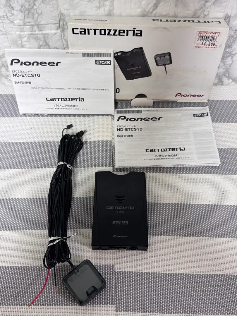 2025年最新】Pioneer アンテナ分離型の人気アイテム - メルカリ