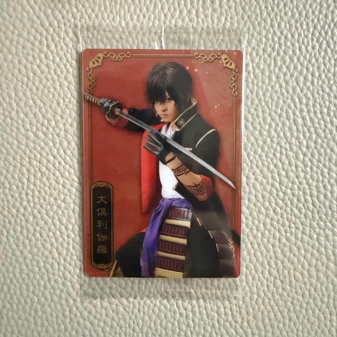 刀劍亂舞 音樂劇 刀ミュ 威化餅 大倶利伽羅 的縮圖