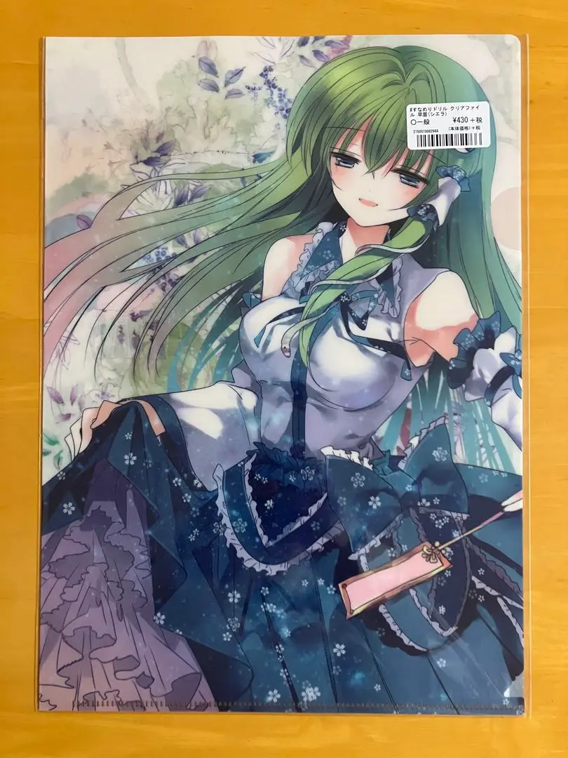 東方アールグレイ　クリアファイル　3枚 古明地こいし　魂魄妖夢　東風谷早苗 2025年最新】東方Project A4 クリアファイル 東風谷早苗の人気