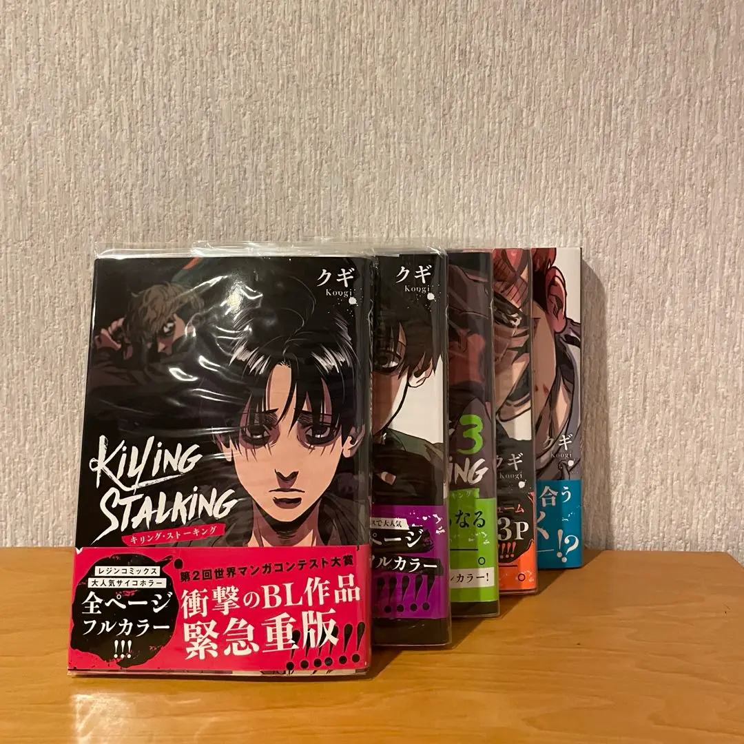 キリングストーキング 非売品 2025年最新】キリングストーキング 特典の人気アイテム - メルカリ