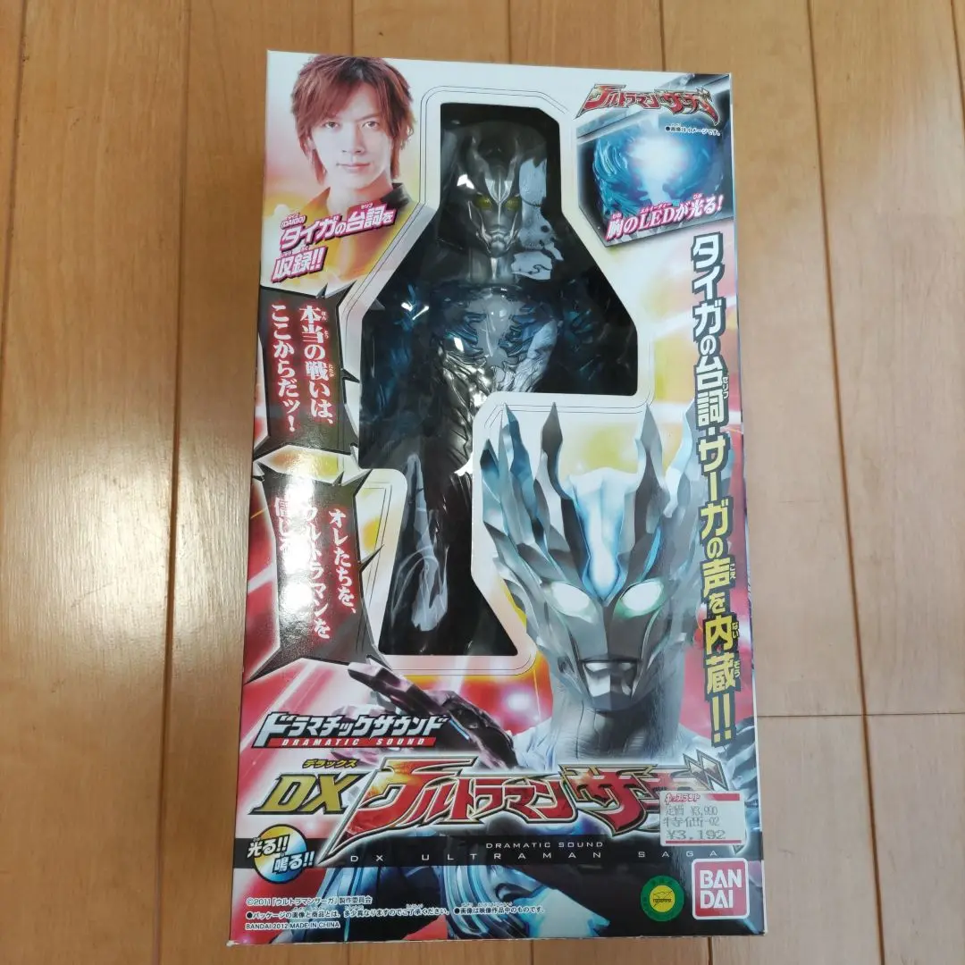 2025年最新】ドラマチックサウンド DXウルトラマンサーガの人気