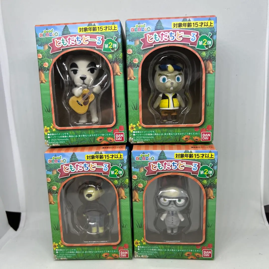 あつまれ どうぶつの森 ともだちどーる 第一弾 セット 未開封 2025年最新】あつ森ともだちどーる第一弾の人気アイテム - メルカリ