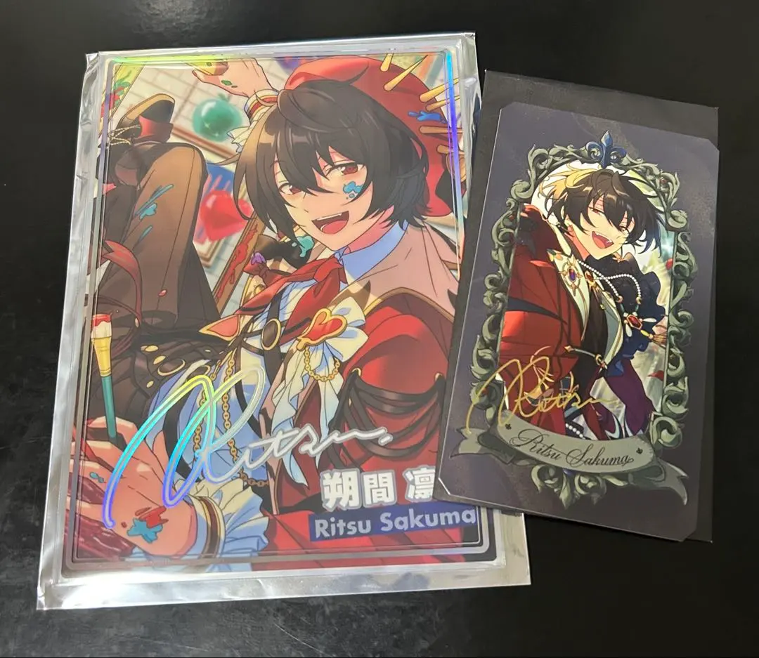 Thumbnail of Ensemble Stars! Ritsu Sakuma Nijiiro Kaika Portrait Museum Card