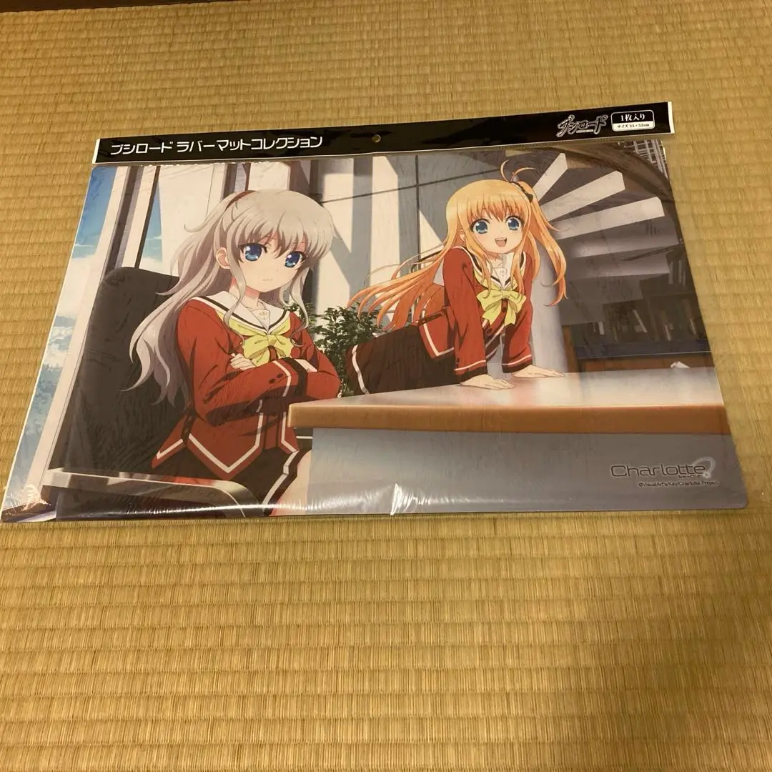 ChaosTCG祭 スリーブ＆ラバーマットセット IS シャルロット＆ラウラ 2025年最新】シャルロット プレイマットの人気アイテム - メルカリ