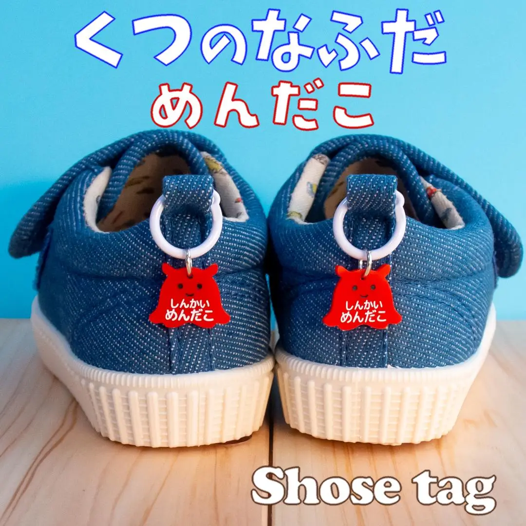 キモプレート　KPE2 - INK キモセッター PXL_20240705_080526383.jpg?v=