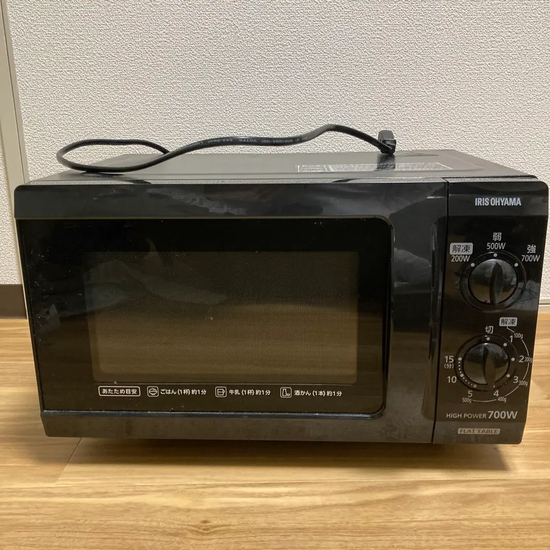 2025年最新】imb-f183-6の人気アイテム - メルカリ