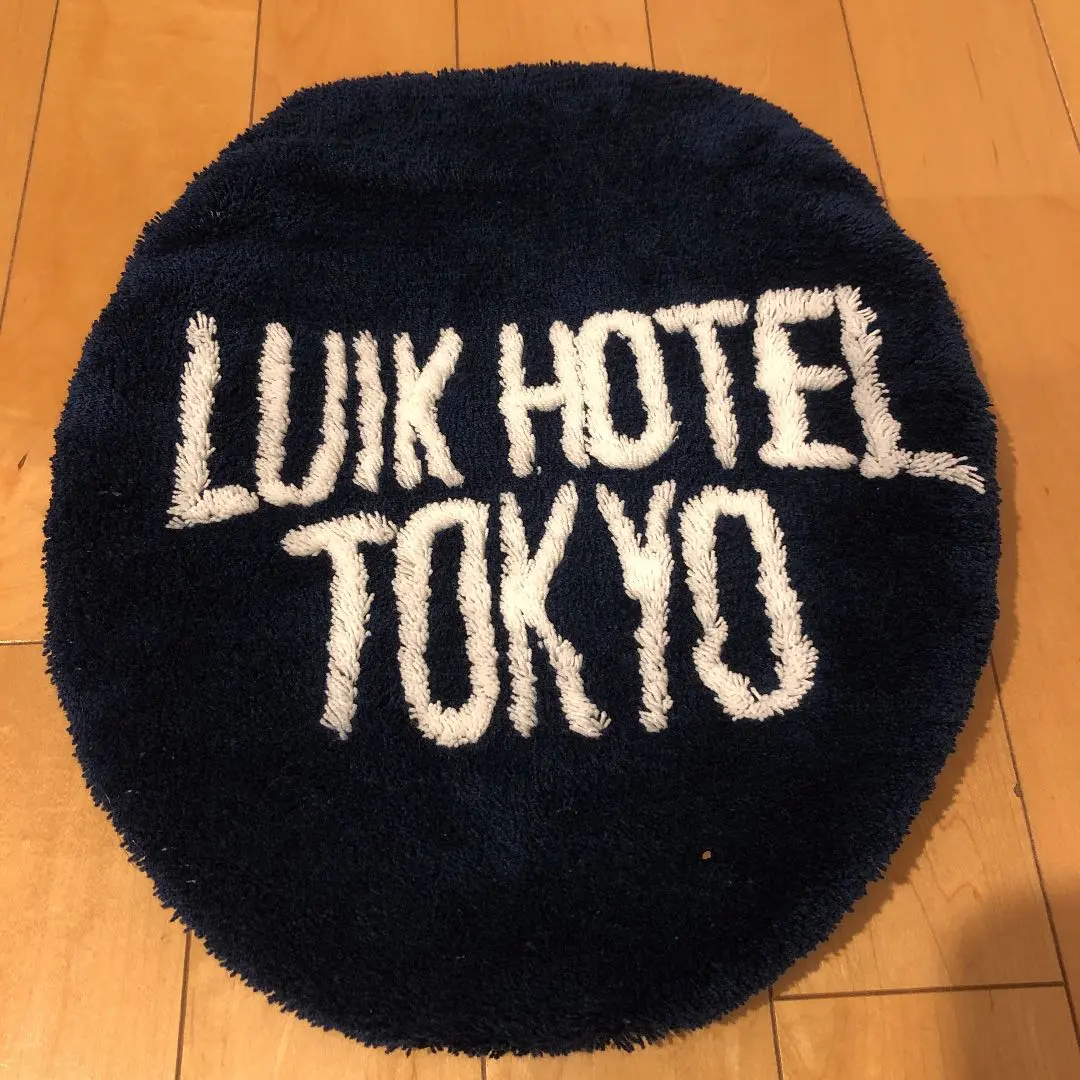 2025年最新】luik hotelの人気アイテム - メルカリ