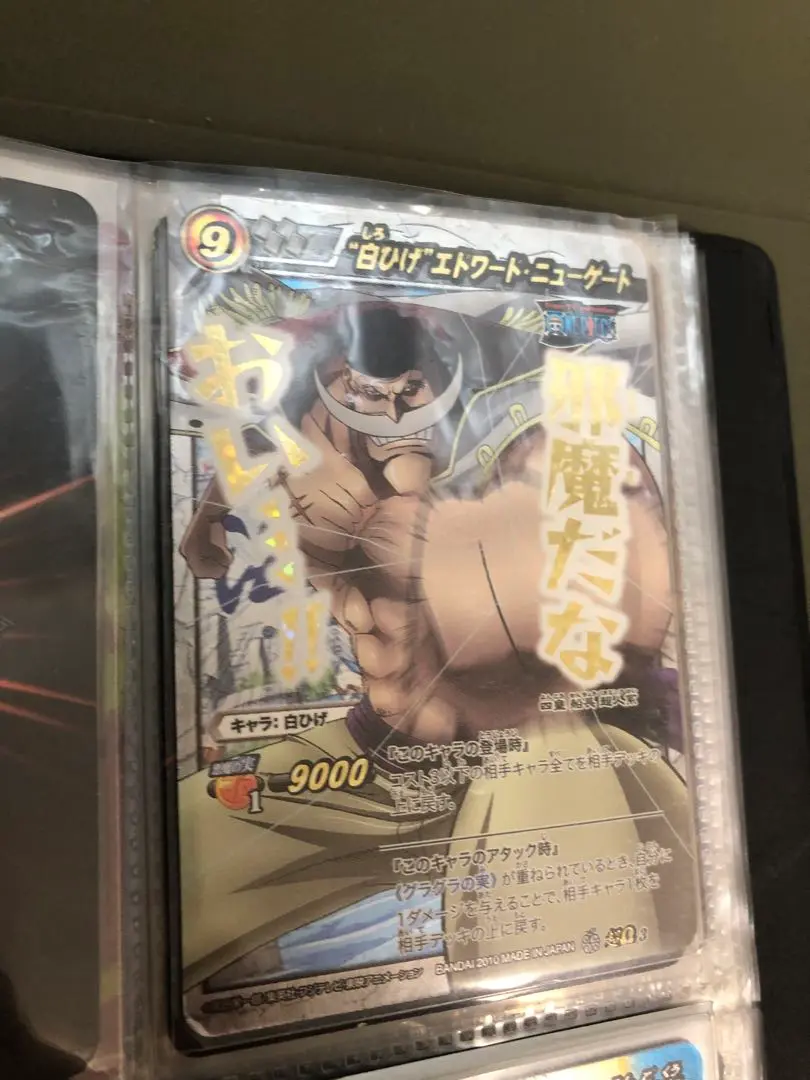 PSA9 ミラクルバトルカードダス　小松　超Ωレア　オメガレア ミラクルバトルカードダス 超Ω 神Ω Pレア ブーストレア 5枚
