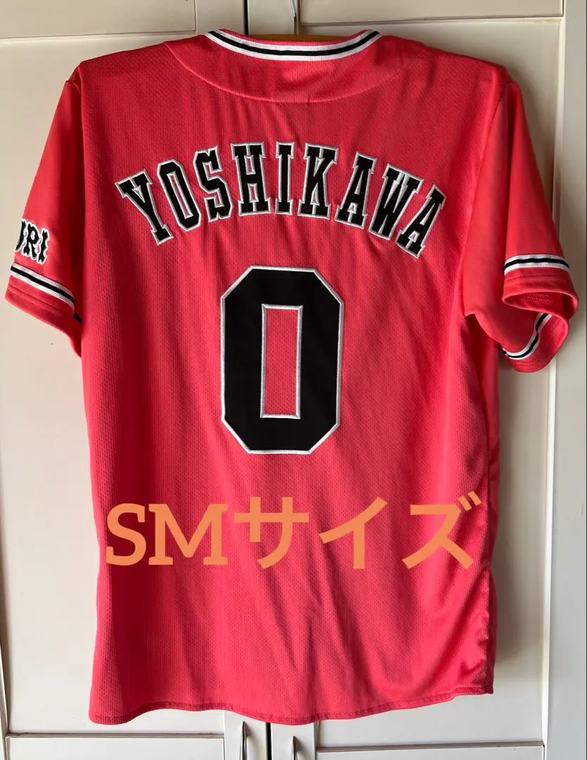 2025年最新】吉川尚輝 ユニフォーム 0の人気アイテム - メルカリ