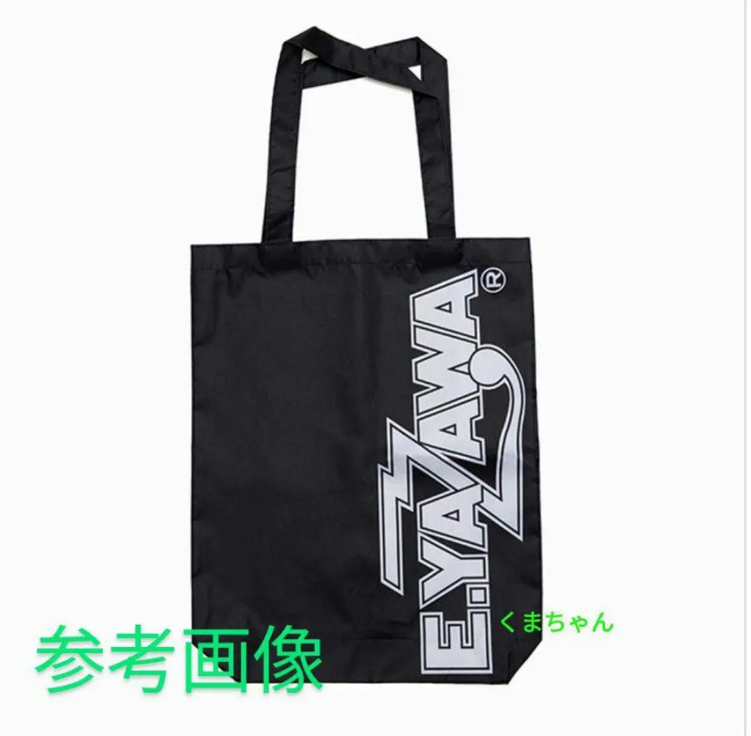 矢沢永吉 スポーツバッグ ロゴ/レッド 2025年最新】矢沢永吉エコバッグの人気アイテム - メルカリ