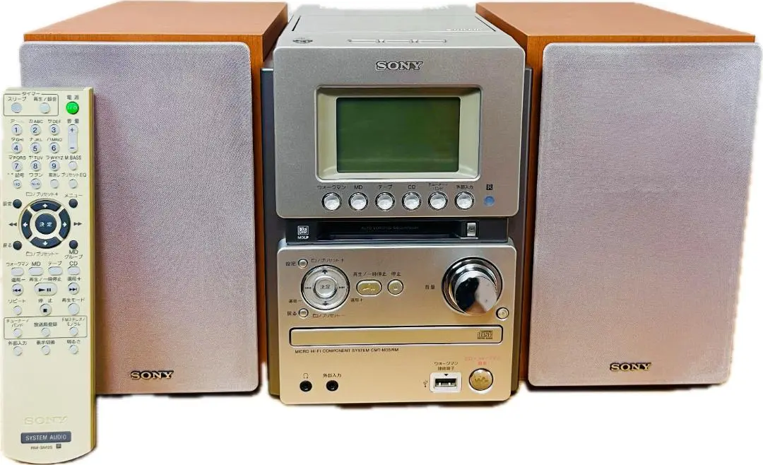 SONY MD搭載オールインワンコンポ CMT-M35WM S USB シルバー Amazon.co.jp: SONY MD搭載オールインワンコンポ CMT-M35WM S