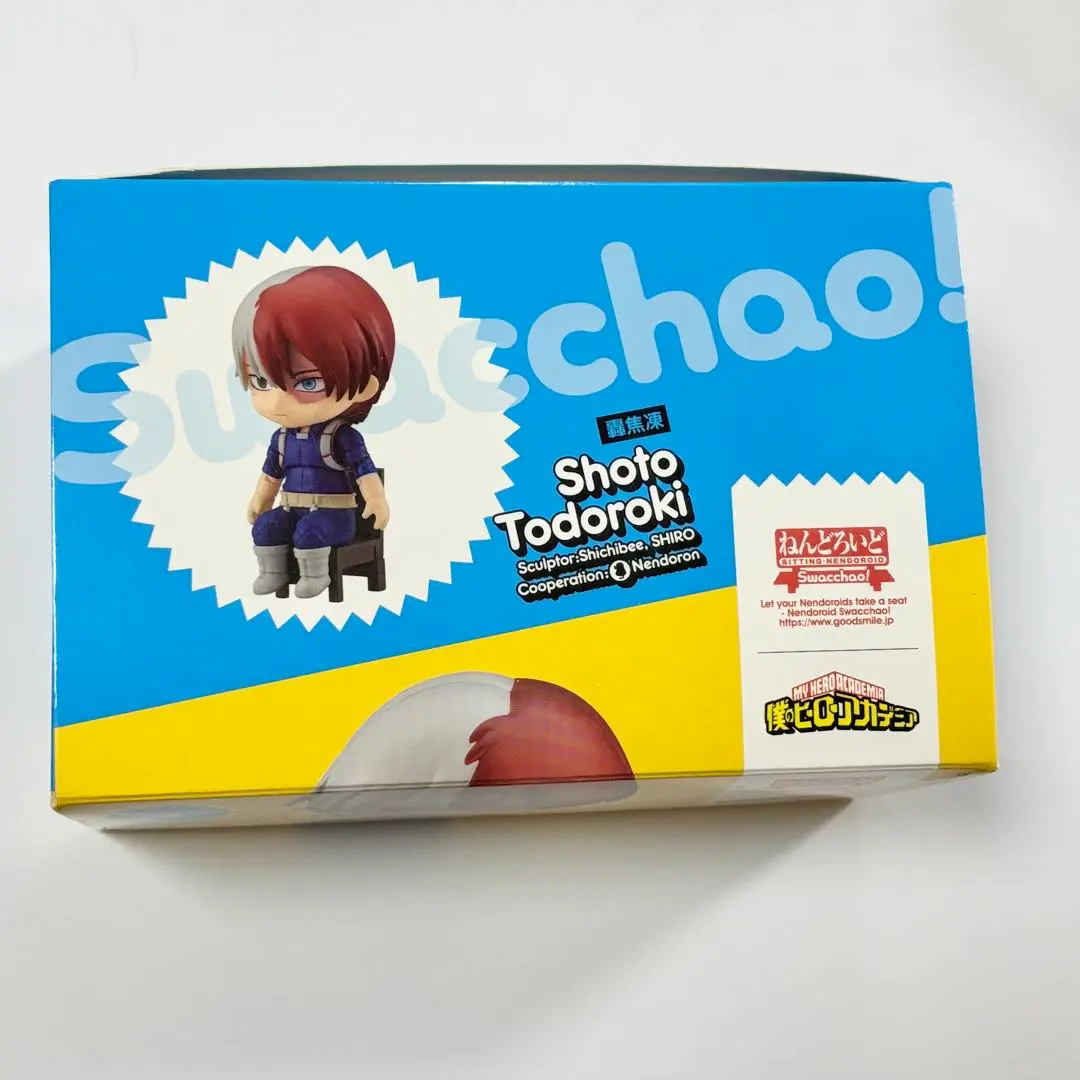 僕のヒーローアカデミア　ヒロアカ　ねんどろいど　swacchao フィギュア Amazon | ねんどろいど Swacchao！ 僕のヒーローアカデミア 爆豪
