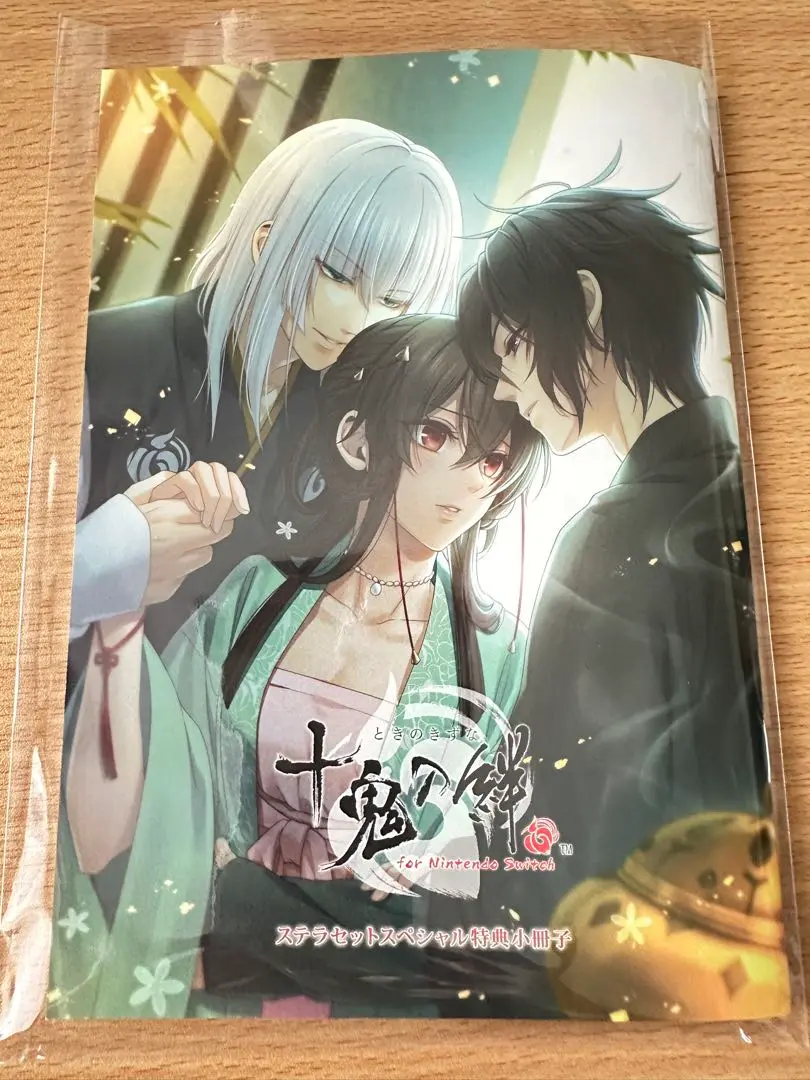十鬼の絆 ステラワース アニメイト 小冊子 ファンブック 花結綴り 十鬼の絆 花結綴り ステラワース小冊子 - メルカリ