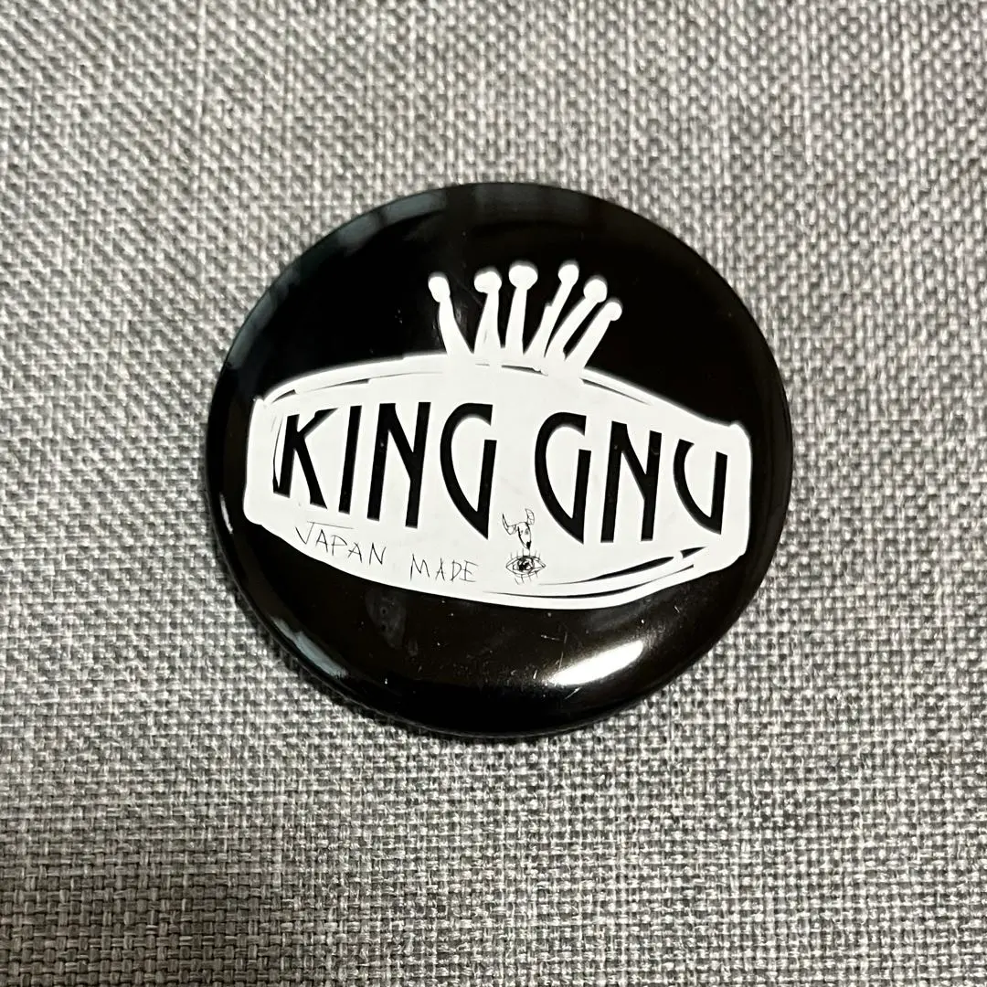 King Gnu 缶バッジ Amazon.co.jp: King Gnu ピンバッジ 缶バッジ ファンクラブ限定