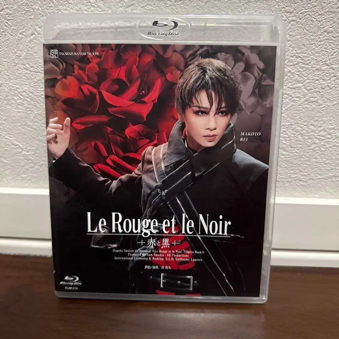 2025年最新】赤と黒 星組 blu-rayの人気アイテム - メルカリ