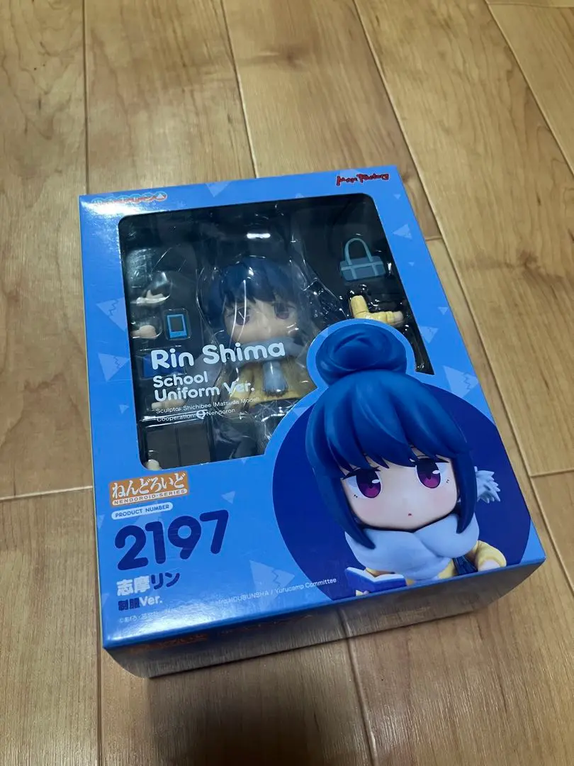 2025年最新】ねんどろいど ゆるキャン△ 志摩リン 制服Ver.の