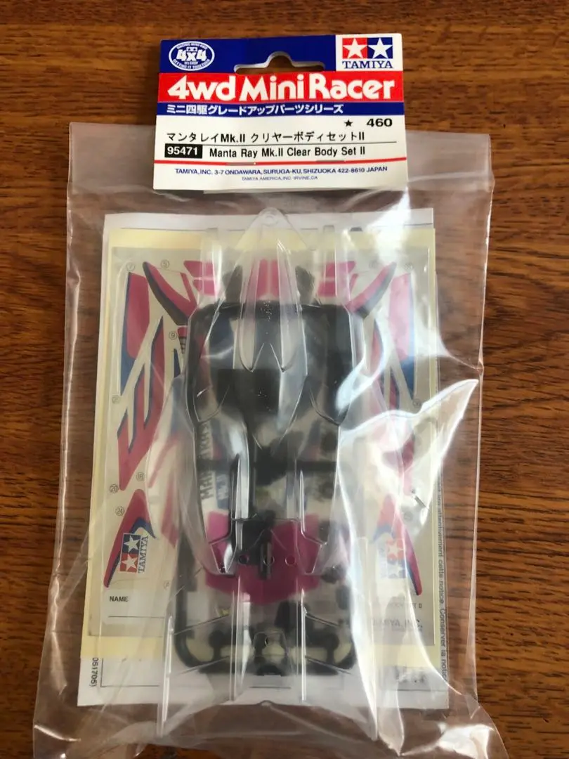 ミニ四駆　パーツ　グレードアップパーツシリーズマンタレイMk.llクリヤーボディ 楽天市場】タミヤ ミニ四駆 マンタレイmk．ii クリヤーボディ
