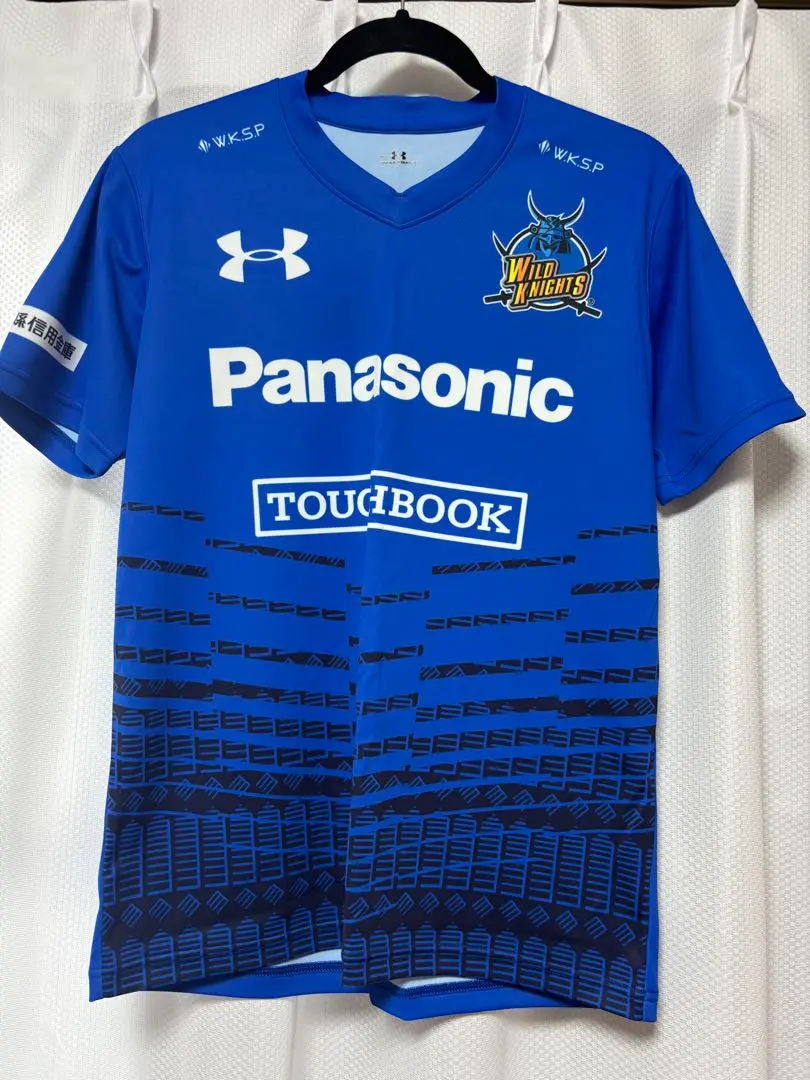 Thumbnail of Saitama Wild Knights Under Armour