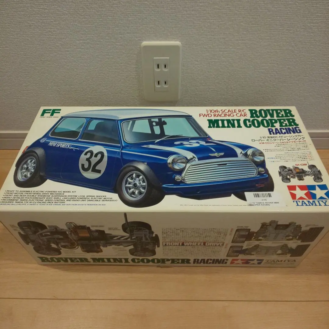 2025年最新】Tamiya ラジコン ローバーミニの人気アイテム