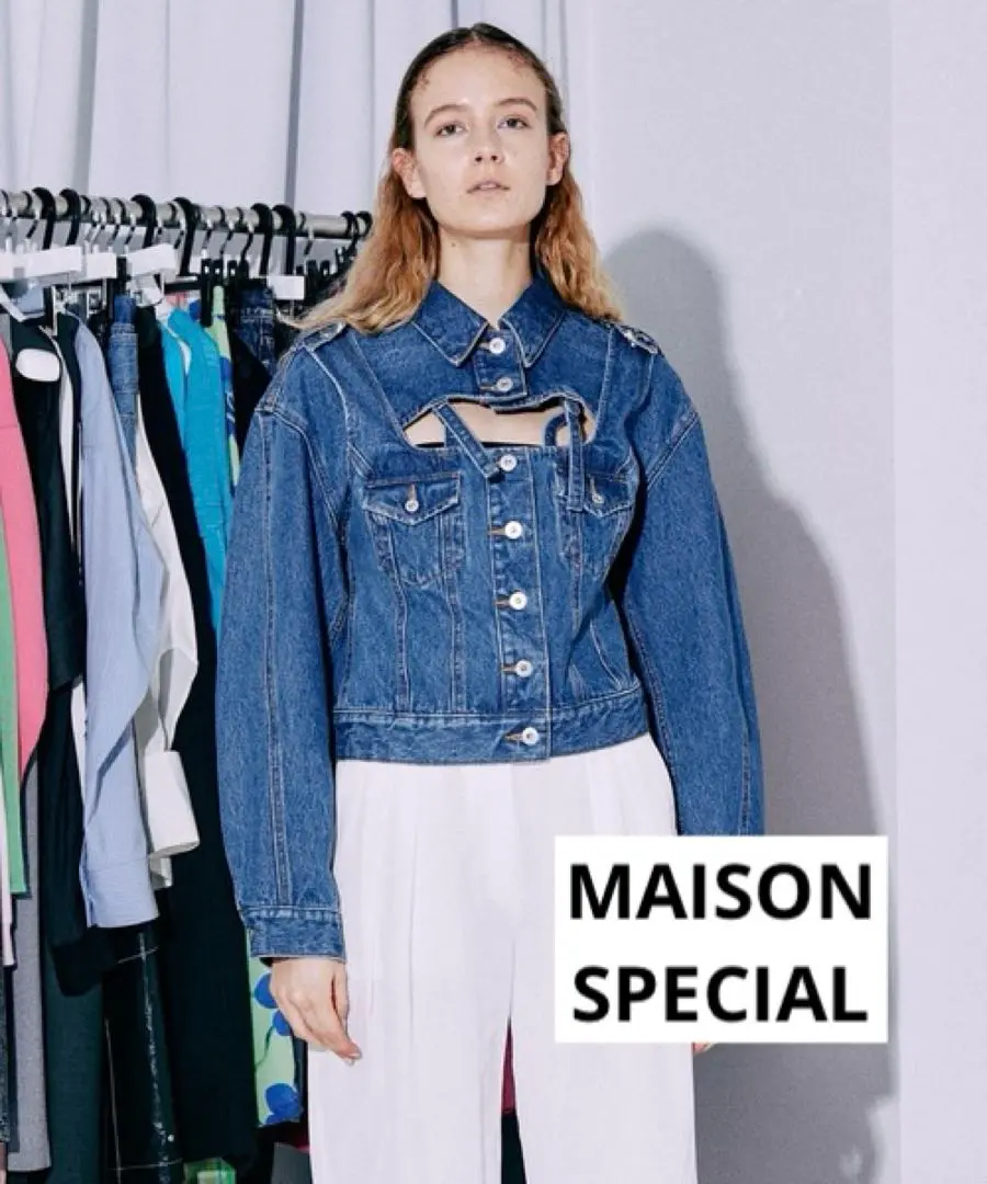 【最終値下げ】MAISON SPECIAL 2WAYビスチェデニムジャケット MAISON SPECIAL（メゾンスペシャル）の「2way Bustier Denim