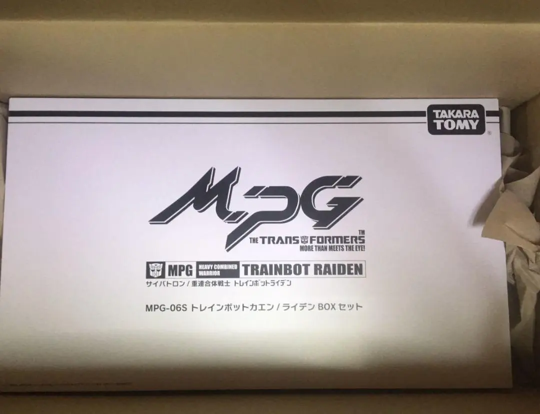 2025年最新】トランスフォーマー MPG-06 トレインボットカエンの