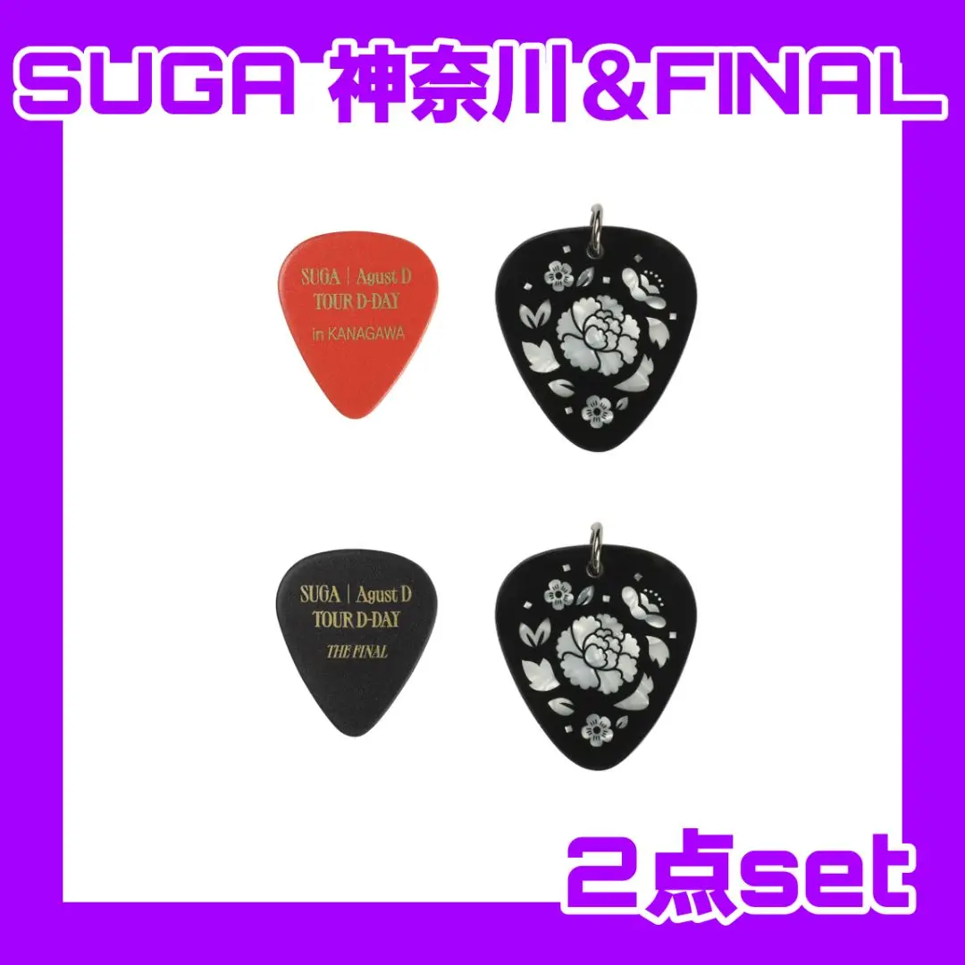 完売品　BTS Agust D SUGA D-DAY ネックレス ツアーグッズ② BTS Suga Agust D D-Day Merch- Necklace (Silver) Pre Order 2