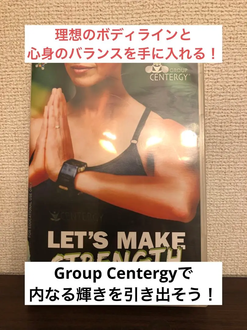 Group Centergy JUL11 CD DVD コリオシートMOSSA く日はお得♪ JUL11 Centergy Group 経る コリオシートMOSSA DVD