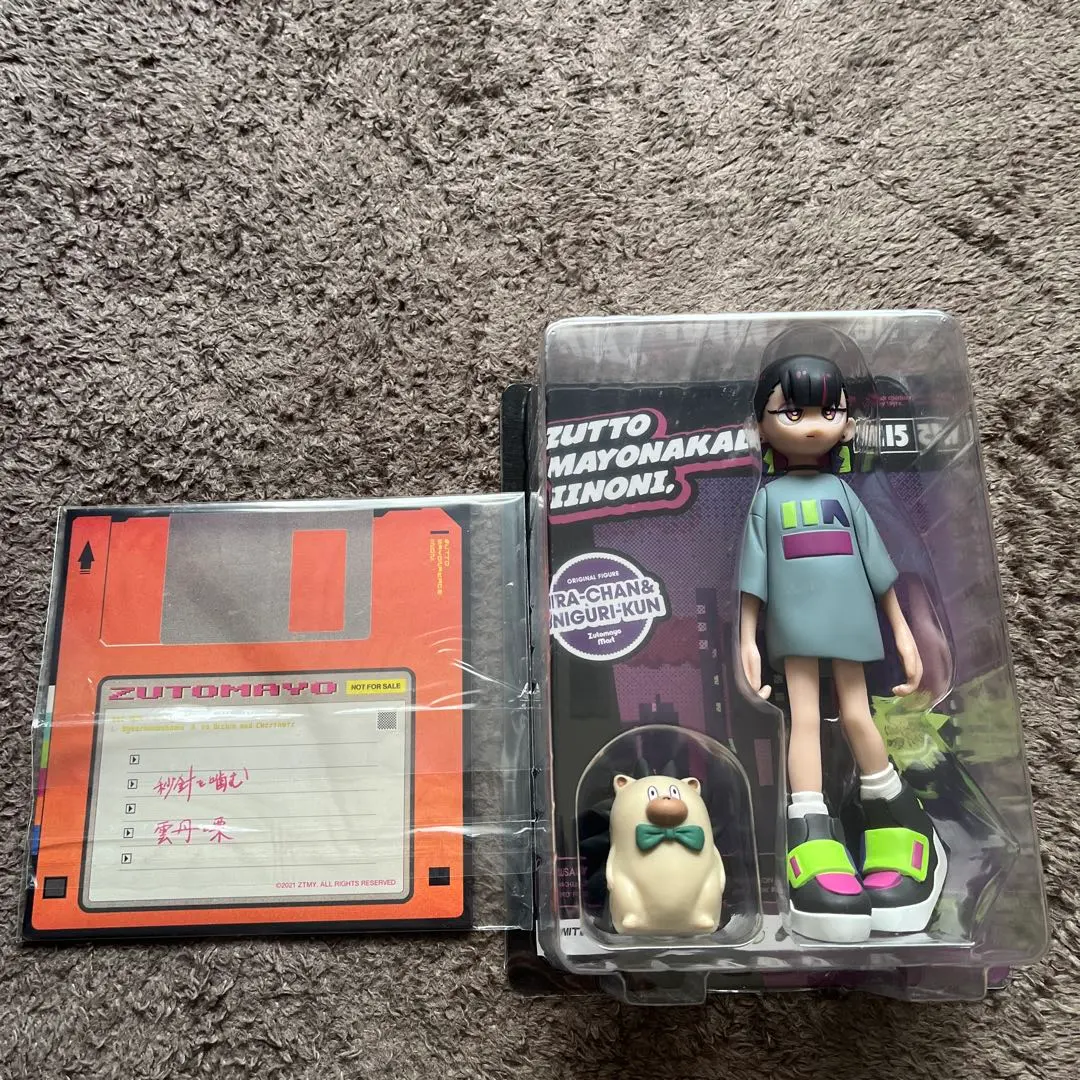 2025年最新】ニラちゃんフィギュアの人気アイテム - メルカリ