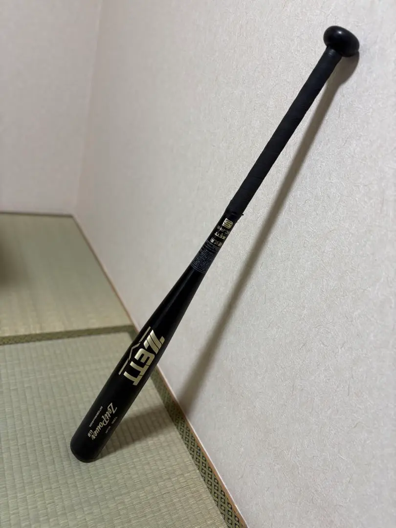 2025年最新】ZETTPOWERの人気アイテム - メルカリ